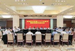 深圳龙岗区新闻爆料,多起事件引发社会关注
