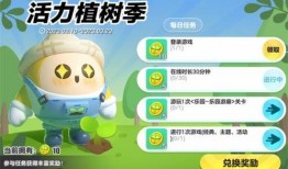 蛋仔导最新爆料,最新爆料背后的惊人真相