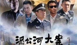 二八大案最新爆料新闻,最新爆料揭露惊人内幕