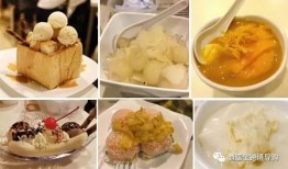 榴莲爆料甜品视频,榴莲控必看！揭秘网红甜品制作全过程