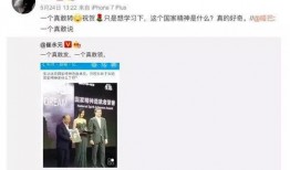 中国娱乐圈最新爆料网站,揭秘明星幕后故事，独家揭秘幕后真相