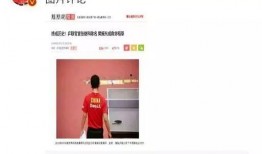 娱乐圈爆料去哪里找人看,揭秘如何找到热门事件幕后人物
