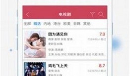 怎么在线观看直播,在线观看直播的实用指南