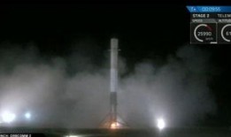 火箭今日爆料视频直播