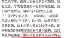 我有新闻事件怎么爆料,如何有效爆料，助力真相大白