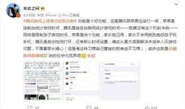 qq网红吃瓜网站免费,吃瓜网站带你免费畅游娱乐圈风云
