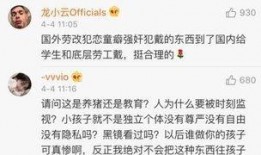 热点新闻爆料怎么做,深度剖析事件真相与影响