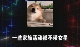 吃瓜娱乐爆料,揭秘明星幕后故事，吃瓜群众必看！