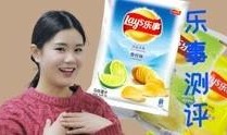 爆料薯片测评视频大全最新,盘点全网热门口味，哪一款才是你的最爱？