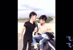 爆料搞笑歌曲视频,笑点连连，快来感受欢乐氛围