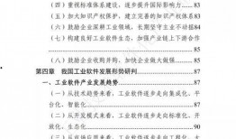 网红爆料素材视频下载软件,一键获取热门视频，轻松成为内容创作者！