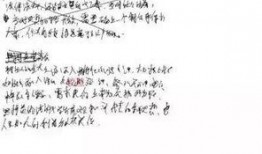 潦草视频在线观看,轻松在线观看，畅享娱乐时光