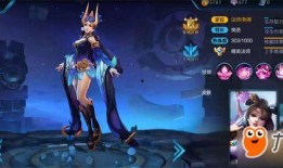 貂蝉新皮肤官方爆料最新,绝世舞姬，风华再现