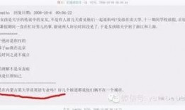 广信知音最新爆料,最新爆料背后的惊人真相