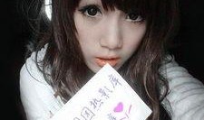 绳化妆在线手机观看,手机端带你领略时尚魅力