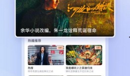 中国黄金岛爆料视频播放,独家爆料视频深度解析