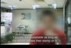 记者最新爆料视频下载安装,记者最新爆料视频下载安装全过程