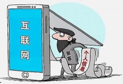 全南学生爆料谣言事件视频,真相与误解的交织