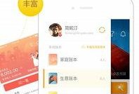随手记理财最新爆料,揭秘理财新趋势与投资秘籍