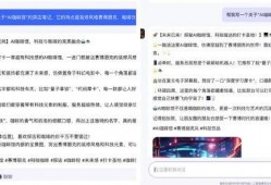 现场新闻爆料文案模板,成功化解危机
