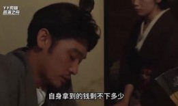 在线电影免费观看日本,免费观看日本电影，尽在指尖