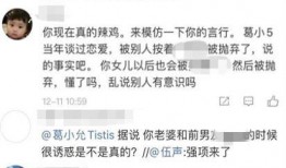 追我吧爆料视频大全,精彩瞬间回顾与幕后花絮大揭秘