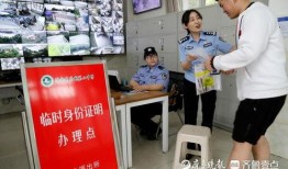 教育新闻线索爆料入口,如何成为教育资讯的先行者”