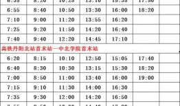 永劫最新爆料返场时间表,最新爆料揭秘返场时间表，热门角色即将回归！