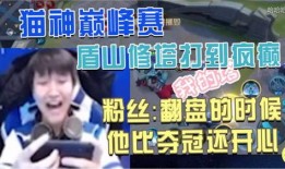猫神续约爆料视频大全集,视频大全集深度解析