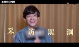 爆料娱乐圈音乐是什么,揭秘爆料背后的音乐故事