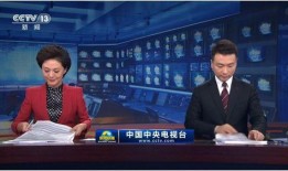 热点爆料桂阳新闻联播,聚焦热点事件，传递最新资讯