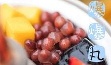 网红吃瓜芋圆呀呀,网红“吃瓜芋圆呀呀”带你探索芋圆美食新境界