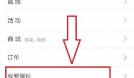 今日头条爆料贴吧官网,贴吧官网最新动态揭秘