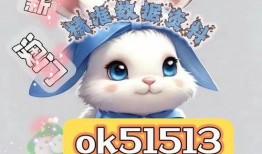 六叔内部爆料最新视频大全,视频大全背后的惊人真相