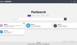 免费吃瓜爆料资源网盘,海量资讯一手掌握