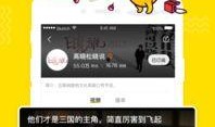 新闻爆料牧羊人视频播放,揭秘草原牧民生活