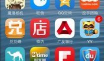 娜美微信爆料视频下载安装,轻松获取热门内容