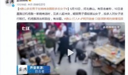 文轩粉丝爆料事件视频大全,揭秘幕后真相