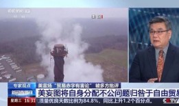 临汾头条爆料最新,揭秘临汾某神秘项目，背后真相令人震惊！