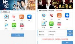 今日视频爆料小程序下载,小程序下载背后的秘密与亮点