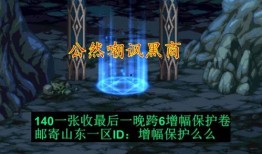 古董商白泽爆料了吗视频,古董界独家爆料视频深度解析