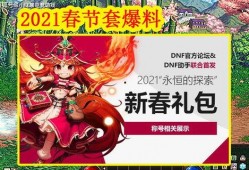 codm神话最新爆料,神秘爆料揭示全新游戏元素与剧情转折