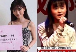 吃瓜星娱乐赵露思鞠婧祎,演绎娱乐圈风云变幻