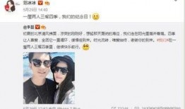 娱乐圈恋爱爆料文案女主,揭秘女主的甜蜜爱情故事