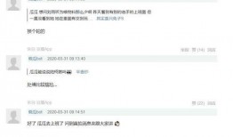 圈内瓜主爆料,揭秘娱乐圈不为人知的幕后故事