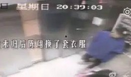 爆料谐星分手视频大全最新,笑料百出引人捧腹