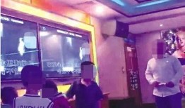海口ktv爆料最新消息,揭秘幕后真相与热门事件