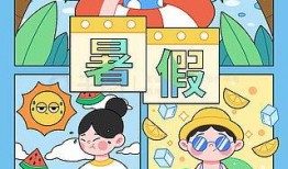 吃瓜老虎漫画免费阅读,揭秘幕后故事，免费阅读带你领略幽默魅力