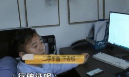 山南女孩被男友爆料视频,真相与争议的漩涡