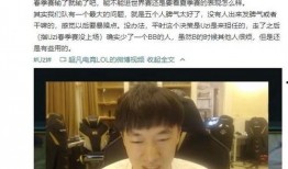 李旭峰哥哥爆料了吗视频,揭秘背后真相